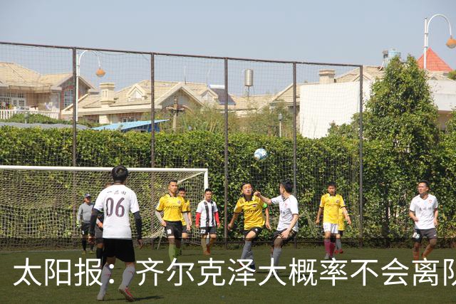太阳报：齐尔克泽大概率不会离队 曼联一定会再引进一个门将