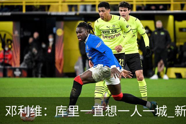 about image