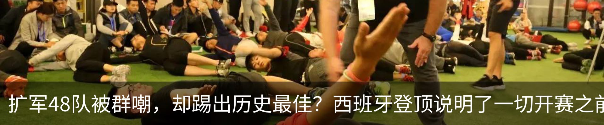 新闻动态