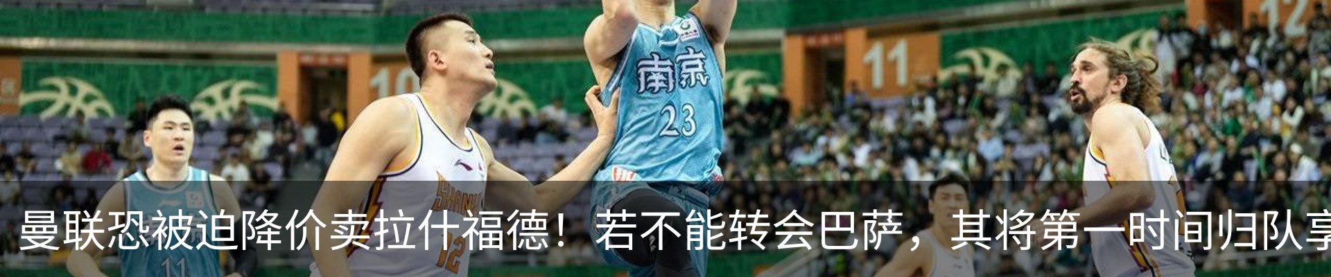 新闻动态
