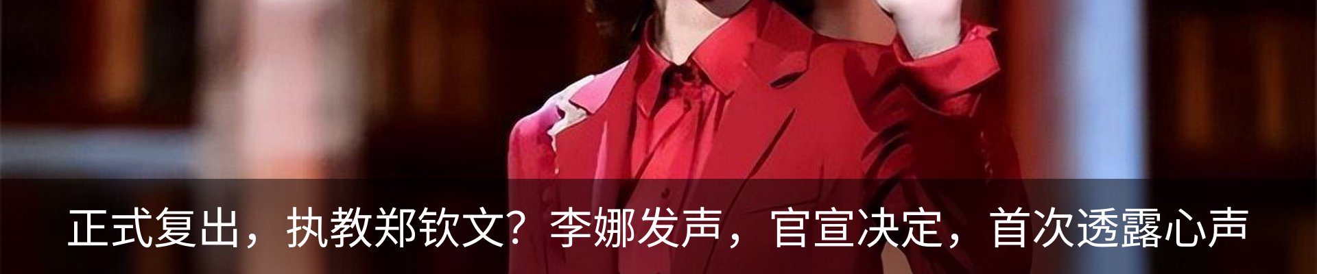 新闻动态