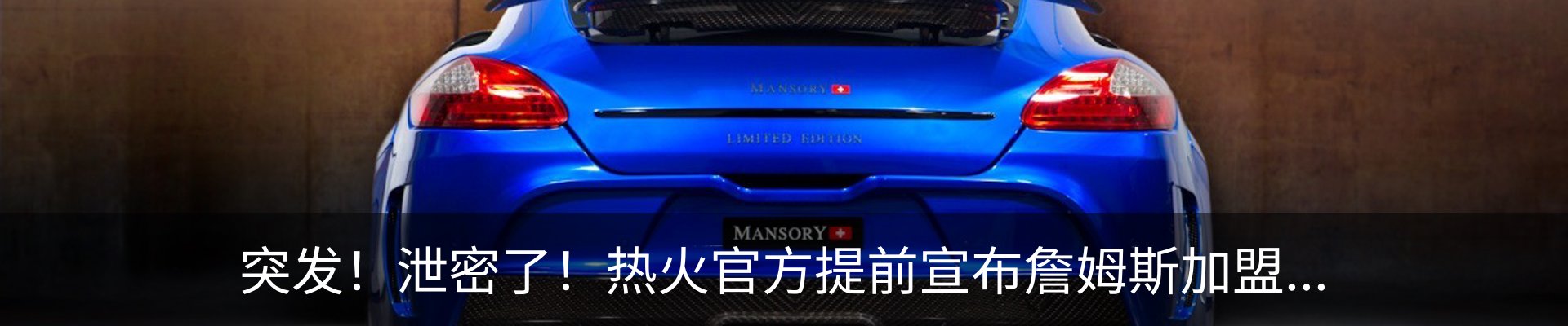 新闻动态