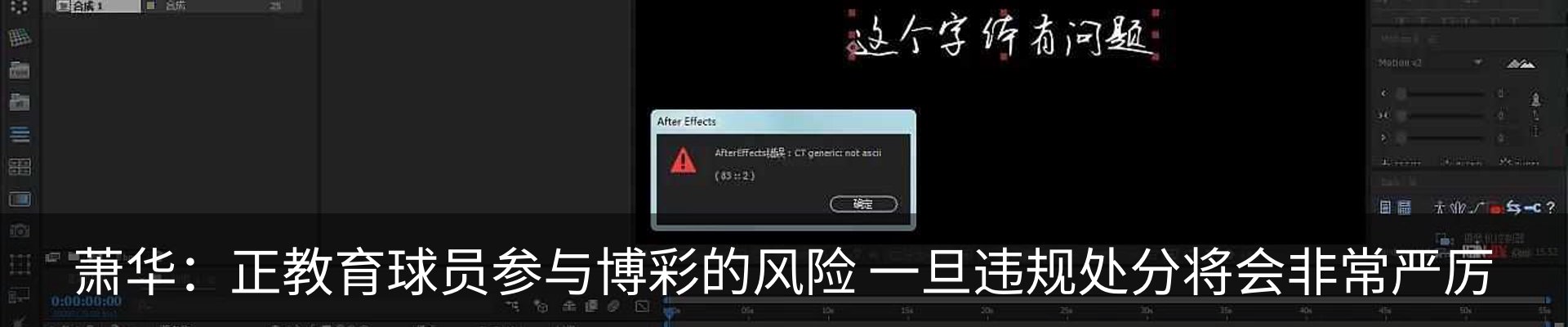 新闻动态
