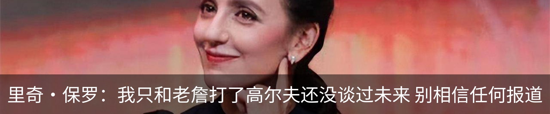 新闻动态