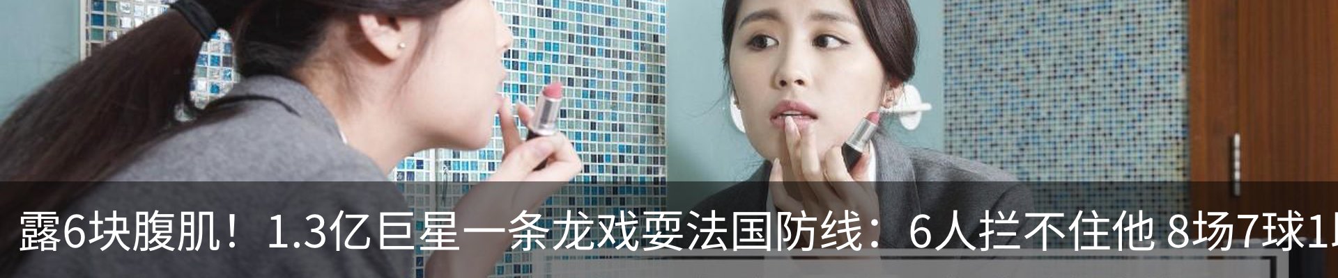 新闻动态