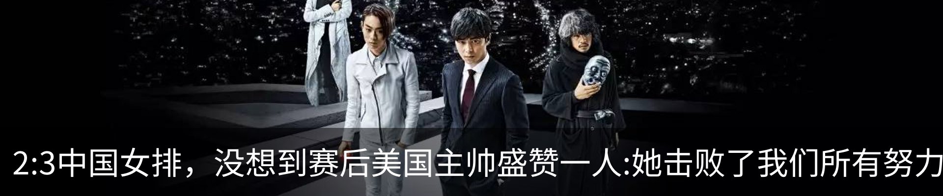 新闻动态
